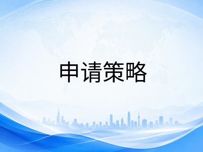 布里斯托大学2026入学申请全解析：QS全球第51红砖名校，五大学科跻身世界前20与Temple Quarter新校区启用