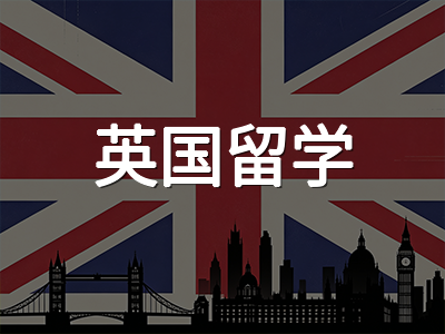 华威大学2027硕士申请季前瞻：QS全球第68稳居百强，数学学科全球前三十与商学院三重认证双王牌解析