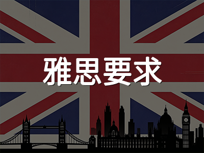 伦敦国王学院2027硕士申请前瞻：QS全球第31稳居百强，护理学世界第二与法学双王牌学科及滚动录取策略全解析